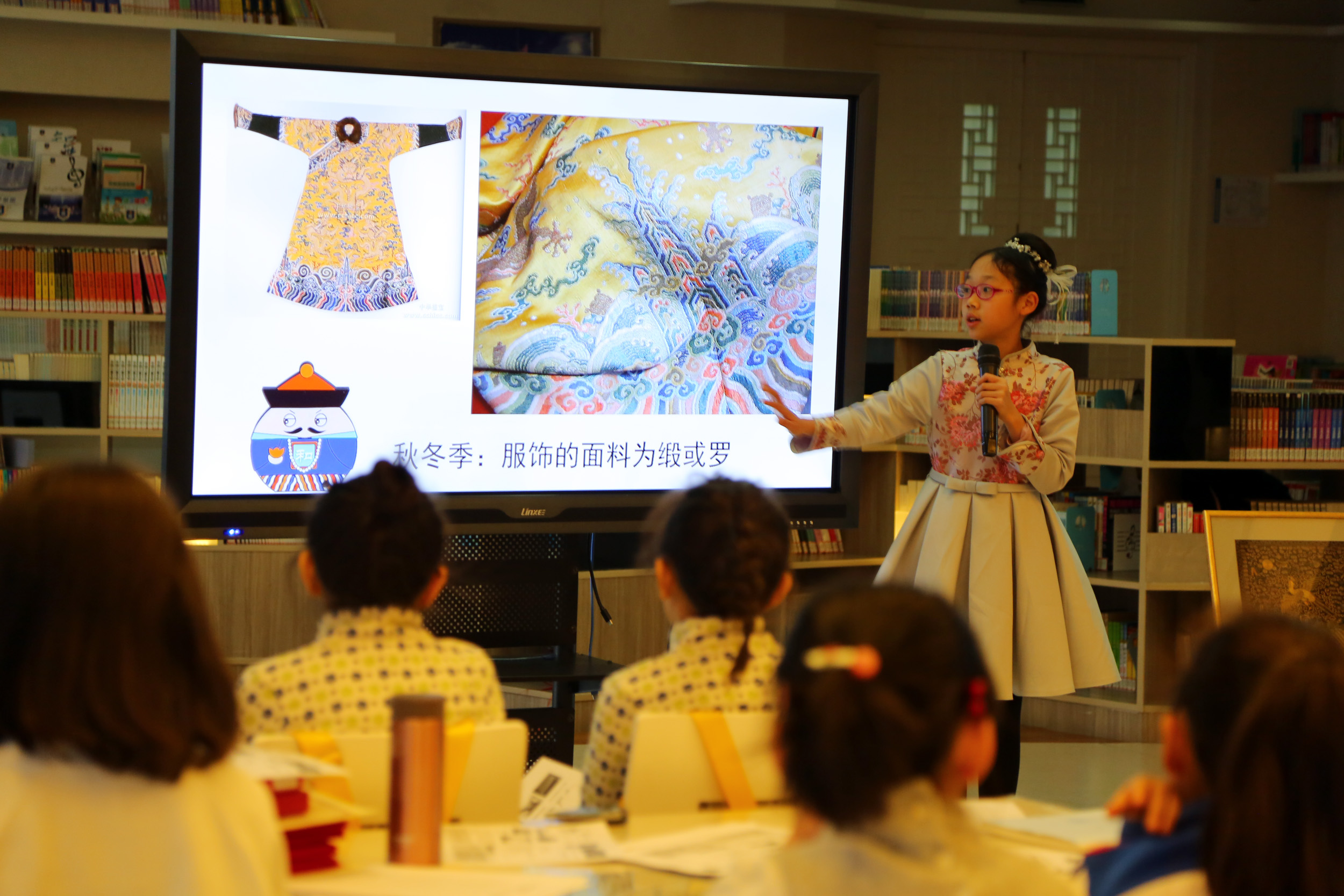 周良20171224-02小学生在介绍我了解到的故宫.jpg