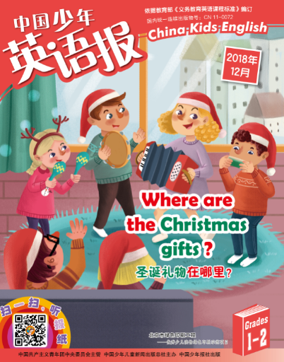 QQ截图20171027084924.png