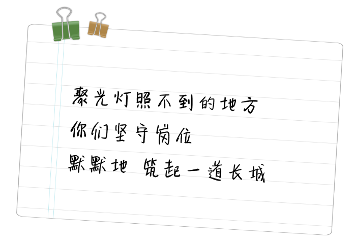 QQ图片20200513151129.png