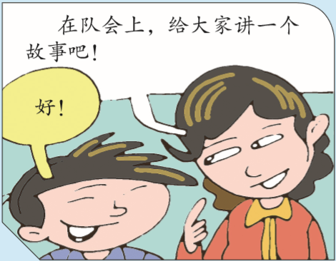 QQ截图20190718101455.png