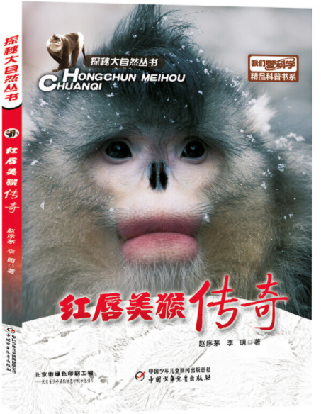 ̽شȻǰѧƷϵ-촽ﴫ