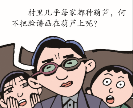 QQ截图20190227101202.png