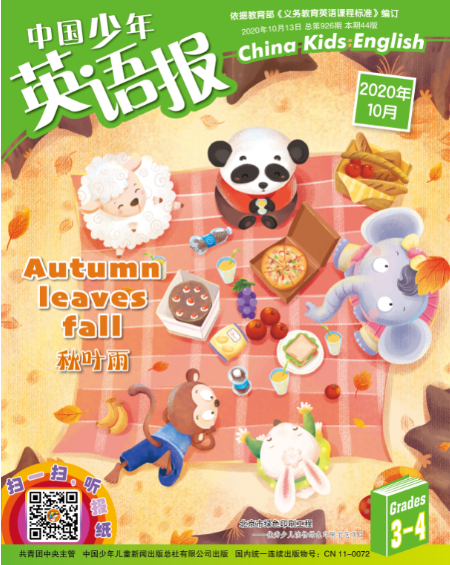 QQ截图20171027084924.png