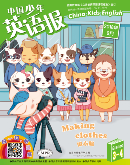 QQ截图20180822155137.png