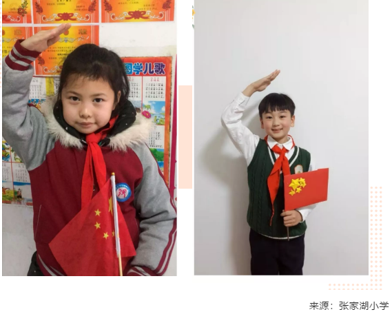 QQ截图20200225093847.png