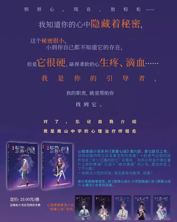 QQͼ20191202091146.png