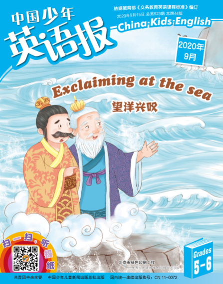 QQ截图20171027084924.png