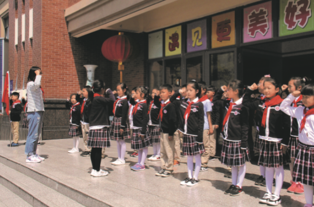 QQ截图20190805103958.png