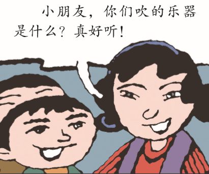 QQ截图20190301142751.png