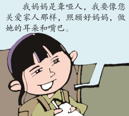 QQ截图20190523141537.png