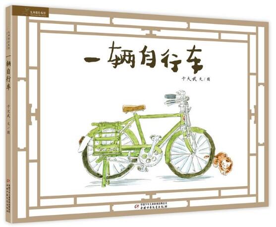 ¹汾ݡһг
