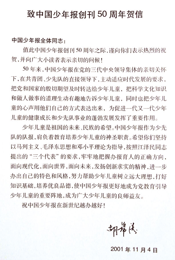 18-1.jpg