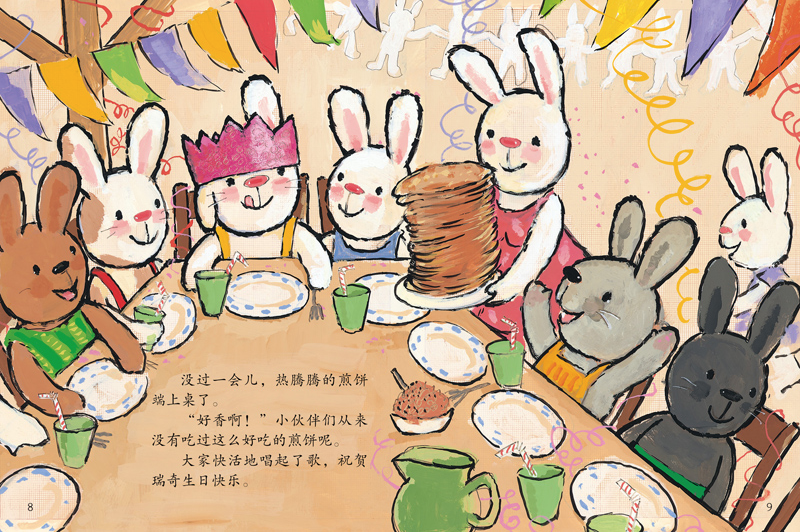 TIMͼ20180515104106.png