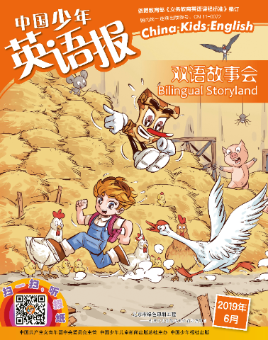 QQ截图20180822160201.png