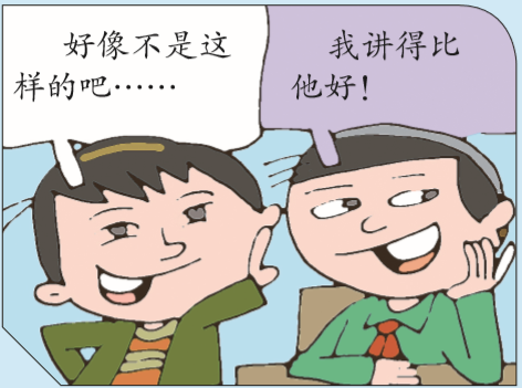 QQ截图20190718101503.png