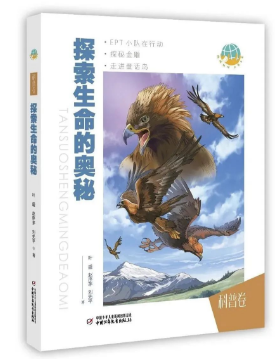 QQͼ20200601093150.png