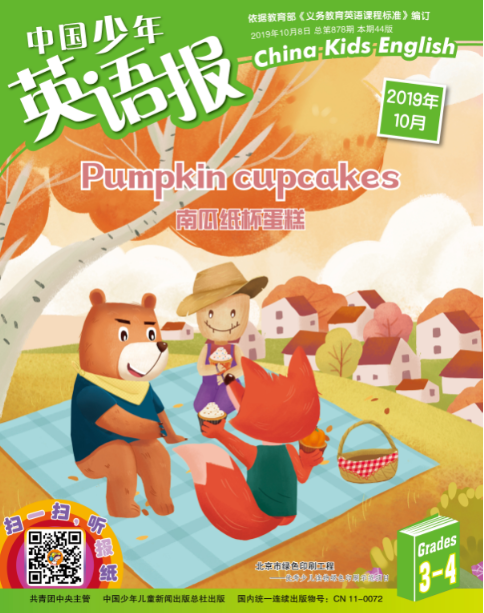 QQ截图20180822155137.png