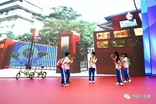 小学生法制情景短剧,小学生法制情景短剧视频