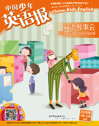 QQ截图20180822160201.png