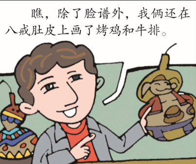 QQ截图20190227101227.png