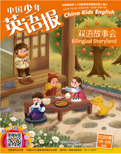 QQ截图20180822160201.png