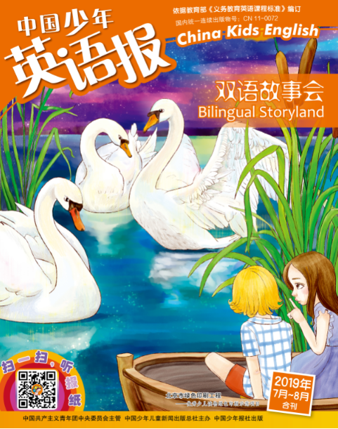 QQ截图20180822160201.png