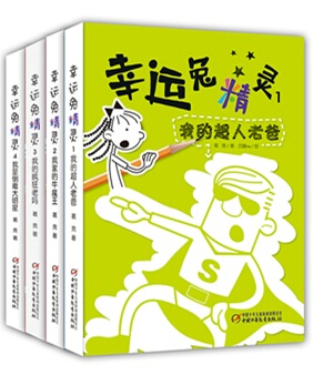 þ飨1-4