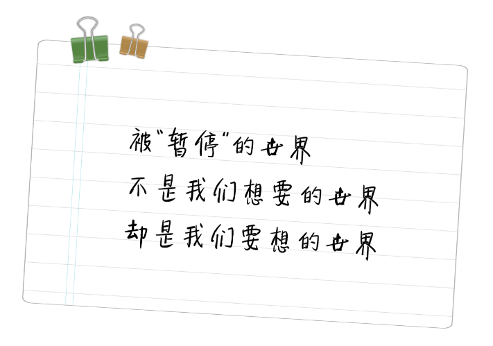 QQ图片20200513151426.png