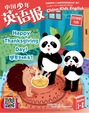 QQ截图20171027084924.png