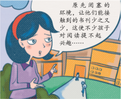 QQ截图20201016094127.png