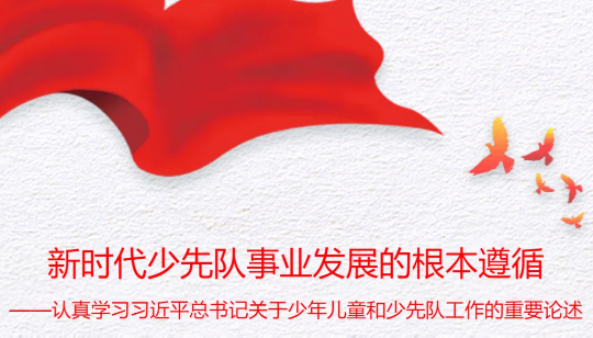 QQ截图20200729144627.png