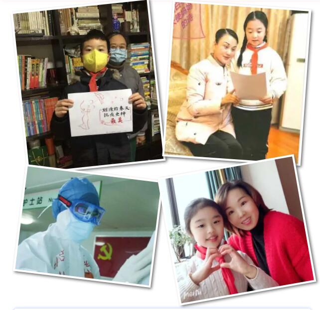 QQ截图20200309095250.jpg