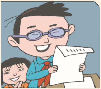 QQ截图20200225102745.png