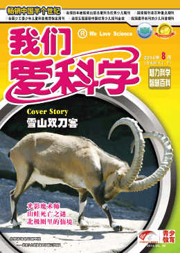 ǰѧ ꣩