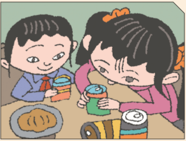QQ截图20191231092326.png