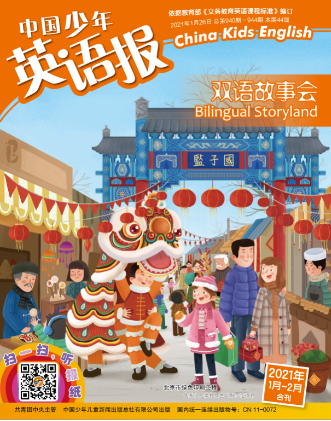 QQ截图20180822160201.png