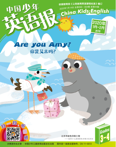 QQ截图20180822155137.png