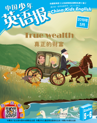QQ截图20170925092830.jpg
