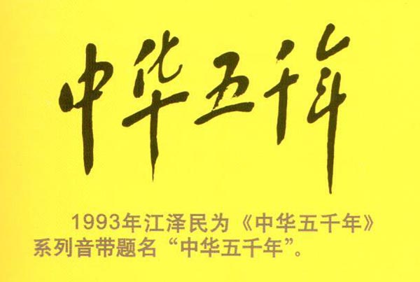 Ϊлǧ꡷.jpg