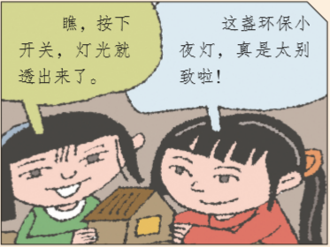 QQ截图20191231092333.png