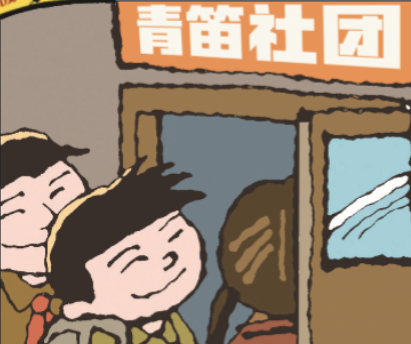 QQ截图20190301142725.png