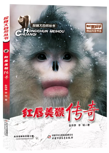 QQͼ20191202091058.png
