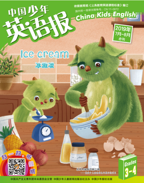 QQ截图20180822155137.png