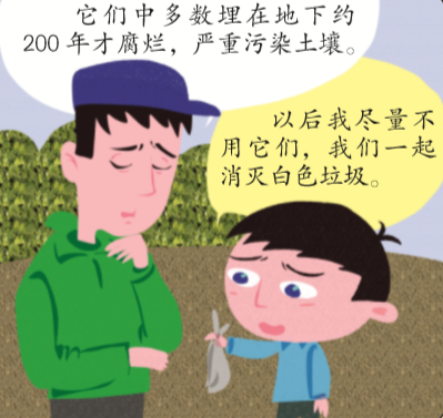 QQ截图20190702104658.png