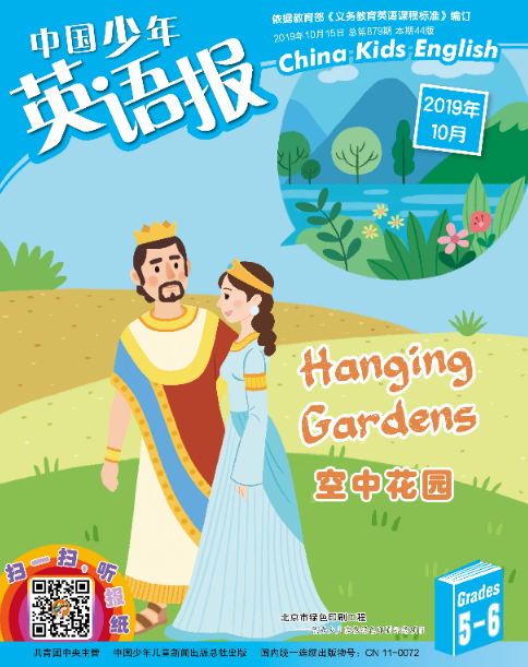 QQ截图20170925092830.jpg