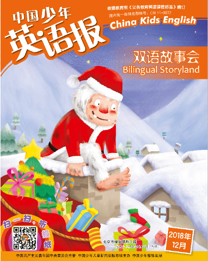 QQ截图20180822160201.png