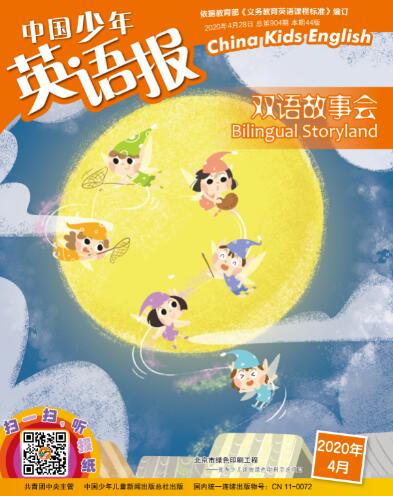 QQ截图20180822160201.png