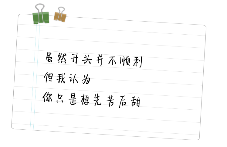 QQ图片20200513151355.png