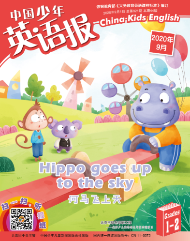 QQ截图20171027084924.png