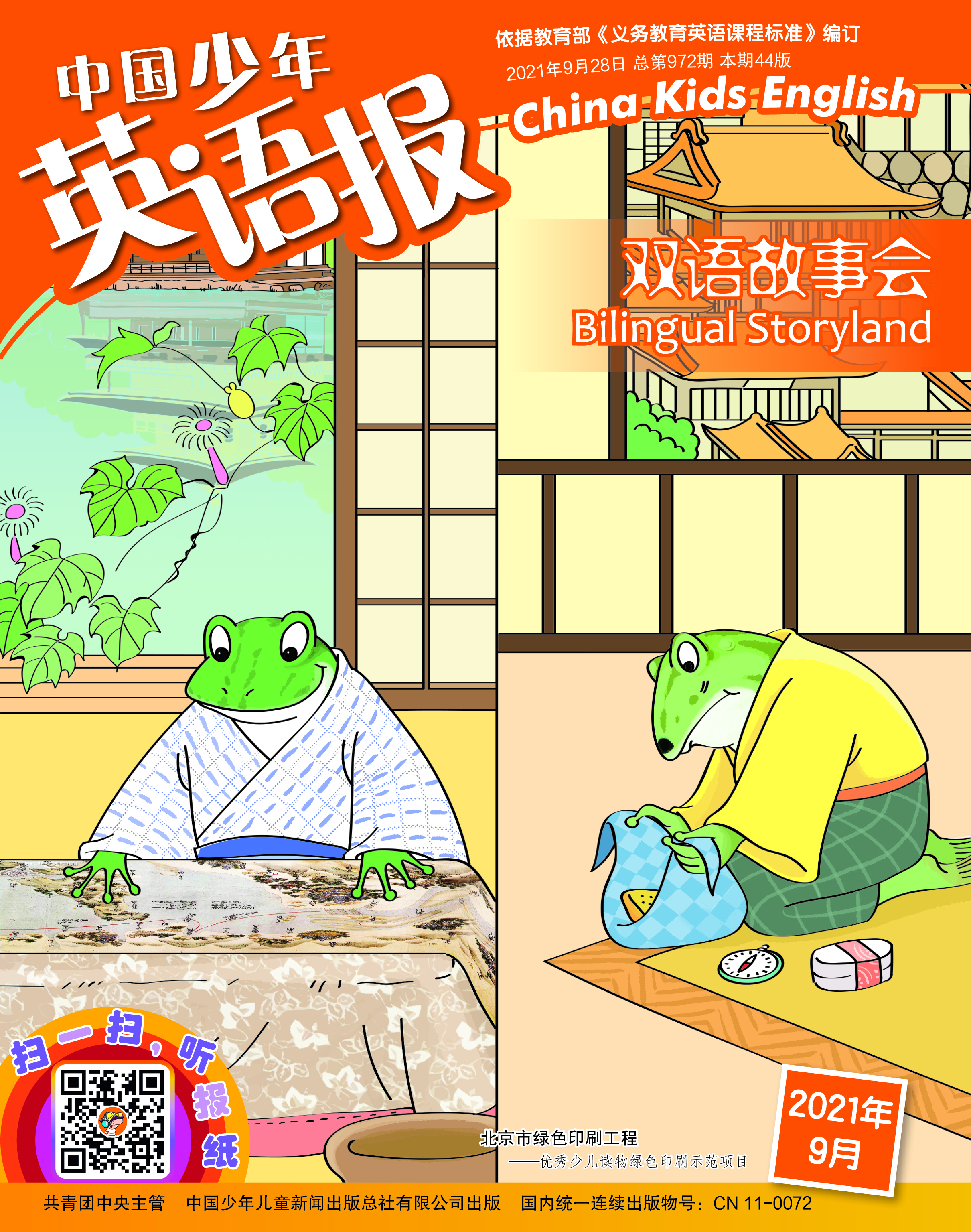 SY06-01.jpg